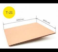 Коробки картонные