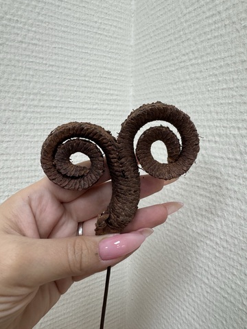 Завитки из коры пальмы на проволоке «Шишка Бараний рог» размер S