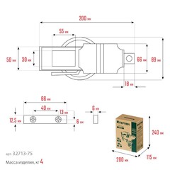 KRAFTOOL Mini, 65 мм, прецизионные тиски на струбцине (32713-75)