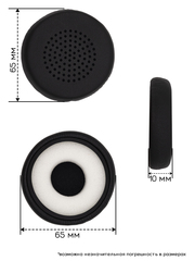 Амбушюры для наушников Skullcandy Uproar Wireless