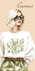 Открытка-конверт, Счастья (стильная девушка), с блестками, 8,4*16,7 см, 5 шт.