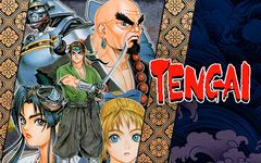 Tengai (для ПК, цифровой код доступа)