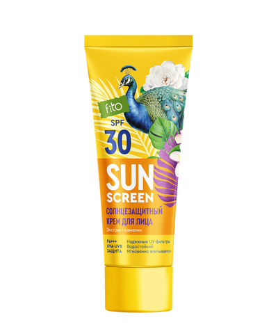 ФИТО SUN SCREEN Солнцезащитный крем для лица SPF 30+  50мл
