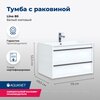 Aquanet 271947 Тумба с раковиной Lino 80 белый матовый (271947)