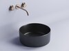 Ceramica Nova Element CN6032MB Умывальник чаша накладная круглая, 35.8x35.8, цвет: чёрный