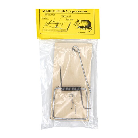 61-0-103 Мышеловка деревянная Россия