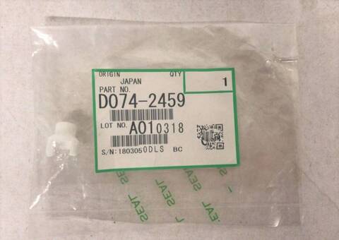 Стыкующая муфта блока очистки Ricoh D0742459
