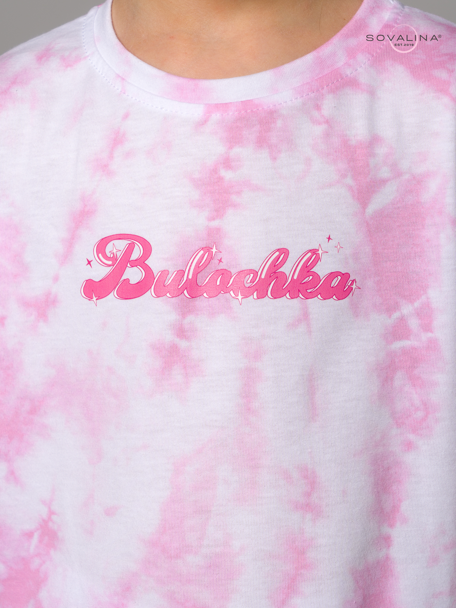 Костюм Daily girl дымка розовый Б mini