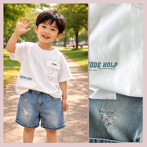 Костюм мальчику (1-6) 260424-SH867