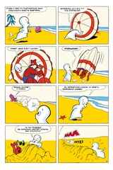 Древние комиксы. Каспер — дружелюбное привидение. Храбрый спасатель