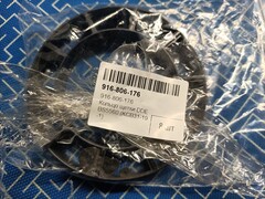 Кольцо щетки DDE BS5560 (KCB31-19-1)