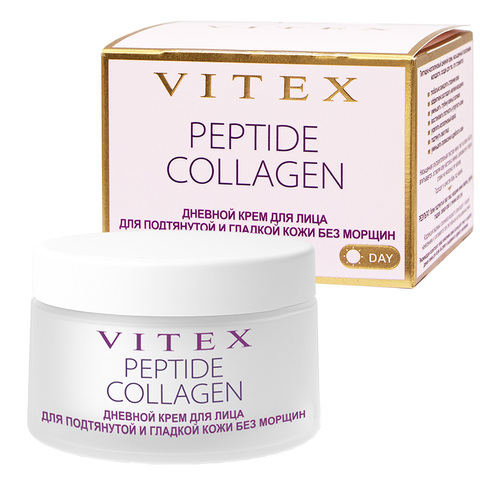 PEPTIDE COLLAGEN Крем для лица ДНЕВНОЙ ДЛЯ ПОДТЯНУТОЙ и ГЛАДКОЙ КОЖИ БЕЗ МОРЩИН, 45мл.