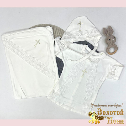 Комплект крестильный детский (62-80) 260622-U-9036