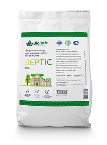 Натуральный биоактиватор для выгребных ям и септиков с высокой концентрацией аэробных бактерий Biolatic – Septic