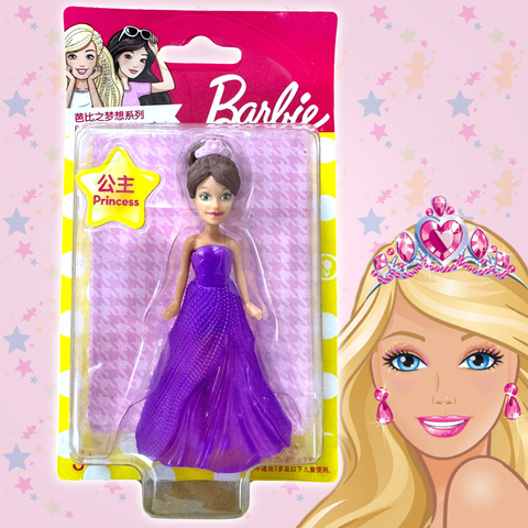 Mattel Happy Girl
