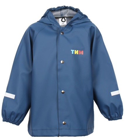 Непромокаемая куртка ТИМ, цвет темно-синий
