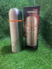 Термос TONAR 1000мл (HS.TM-021)