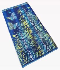 Полотенце махровое 50*90 ЮП