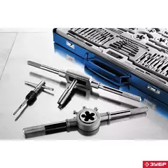ЗУБР 32 предмета, сталь Р6М5, набор метчиков и плашек, Профессионал (28110-H32)