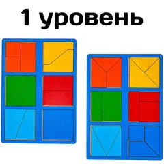Пазлы