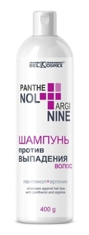 BelKosmex PANTHENOL + ARGININE Шампунь против выпадения волос 400мл