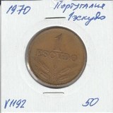 V1192 1970 Португалия 1 эскудо