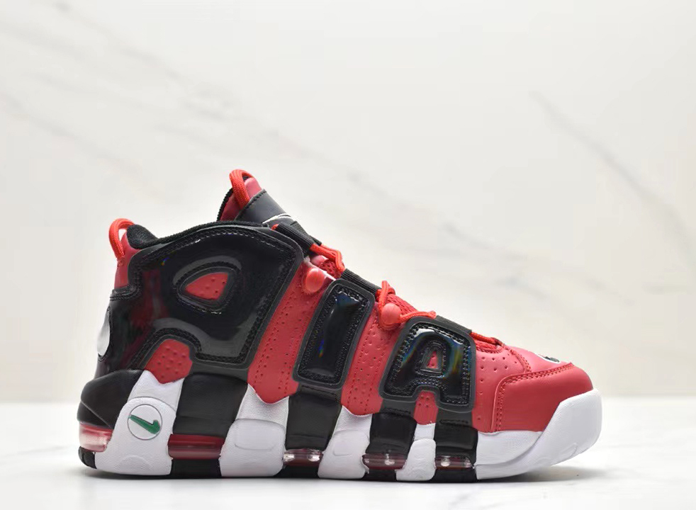 Nike Air More Uptempo I Got Next