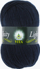 Пряжа Vita Unity Light 6002 (Темно-синий)