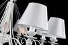 Люстра Maytoni Adelia ARM540-08-W