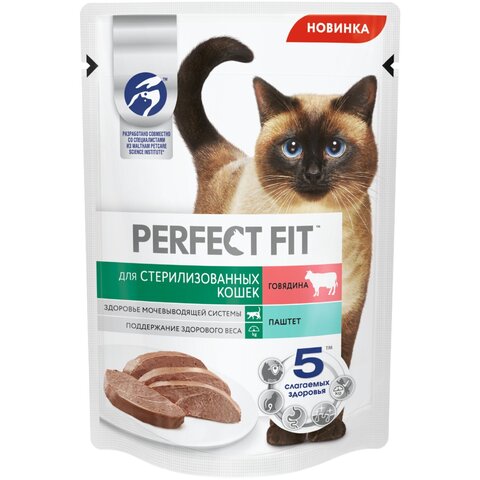 Perfect Fit паштет для стерилизованных кошек (говядина) 75г