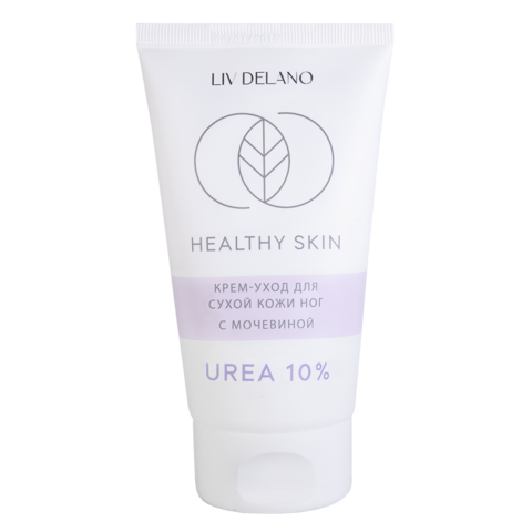 Liv-delano HEALTHY SKIN Крем -уход для сухой кожи ног с мочевиной 10% 150г