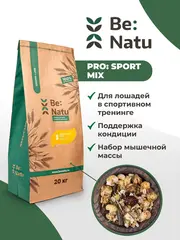 Мюсли Pro:Sport mix 20 кг