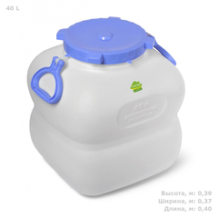 Фляга Гранде Полимер-Групп 40 л. вертикальная (407x370x398см;1,6кг;) - арт.559236