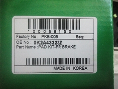 КОЛОДКИ ПЕРЕДНИЕ COBALT (БЕЗ ABS) PMC