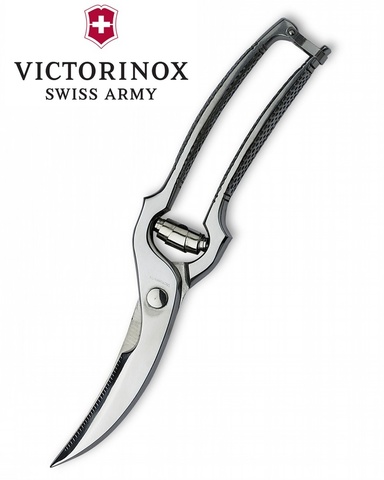 Кухонные ножницы для разделки птицы Victorinox (7.6345)