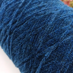 Velvet Ultrafine - 7 Темно-бирюзовый