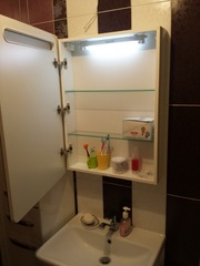 Зеркало-шкаф Америна 60 левый