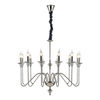 Люстра Divinare Atlanta 1021/02 LM-12