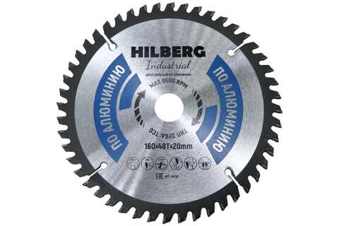 Диск пильный Hilberg  Industrial Алюминий (160x20 мм; 48Т)  HA160