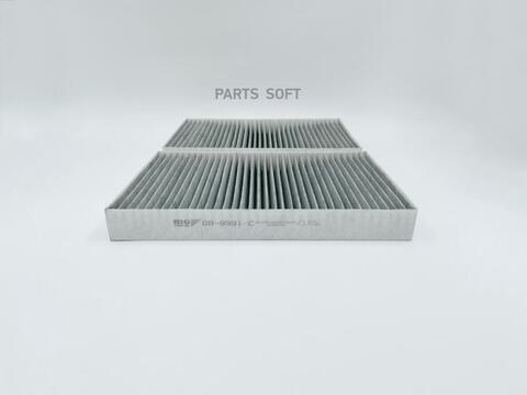 Фильтр салонный угольный BIG  GB-9991/C