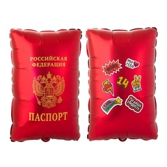 К Фигура, Паспорт, 21''/53 см, 1 шт.