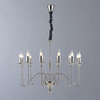 Люстра Divinare Atlanta 1021/02 LM-12