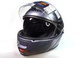 Shoei Neotec