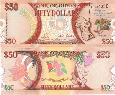 Юбилейная банкнота 50 долларов 2016 год "50 лет независимости" АВ580050 UNC Гайана