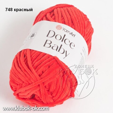 Dolce Baby YarnArt | Донецк ДНР - ЛНР | Клубок-ОК