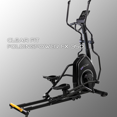 Эллиптический тренажер Clear Fit FoldingPower FX 350