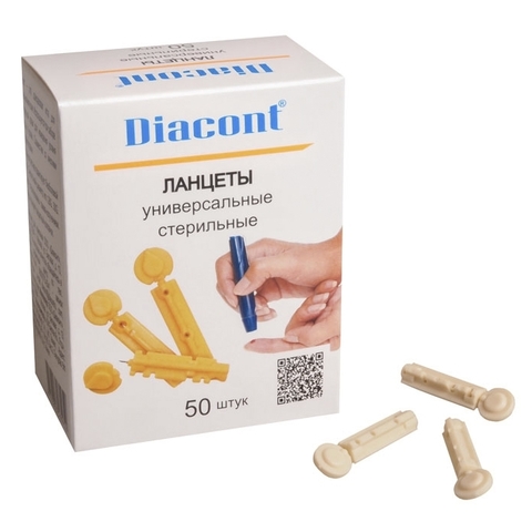 Лаценты для прокола Diacont №50