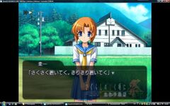 Higurashi no Naku Koro ni Matsuri: Kakera Asobi (Playstation 2)