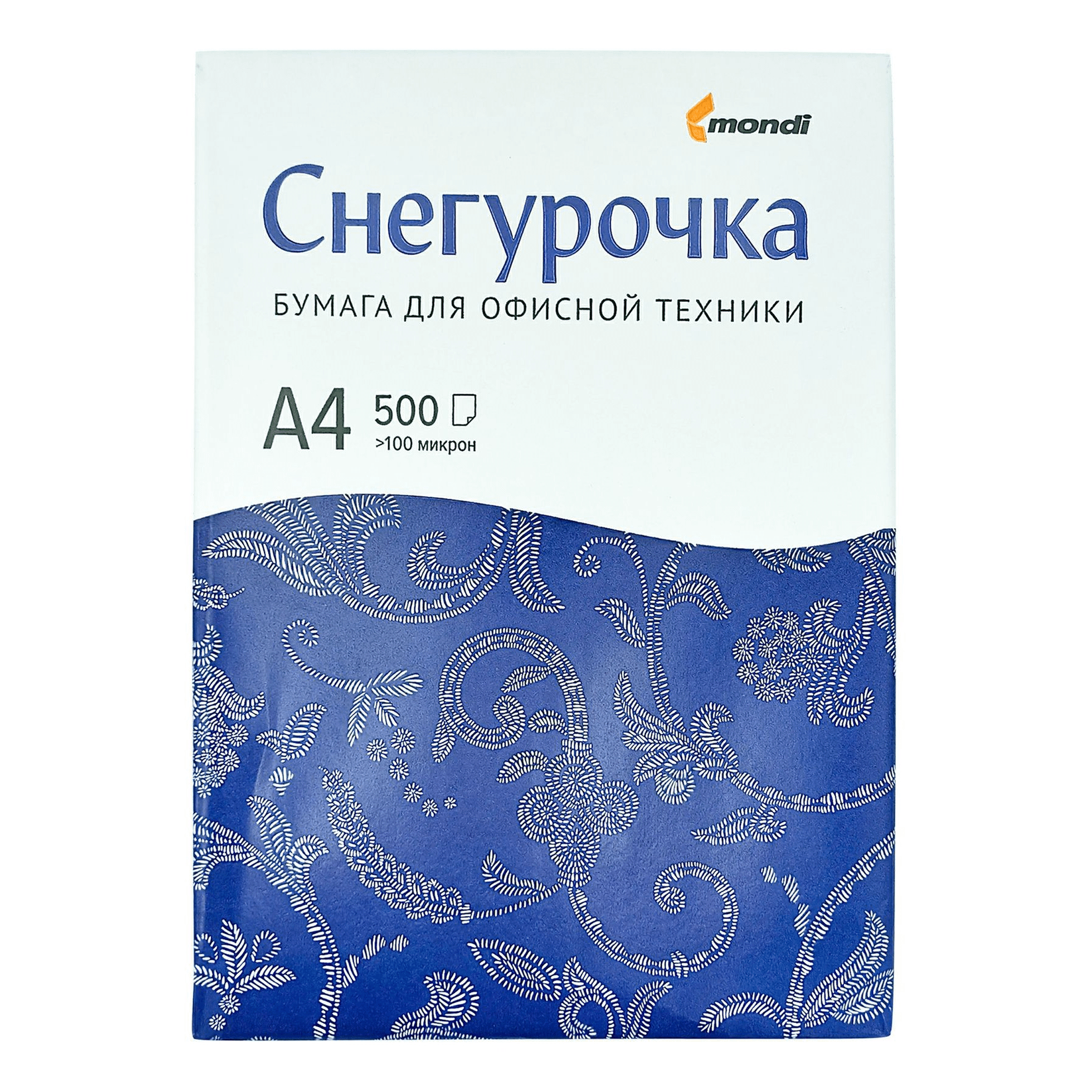 Бумага снегурочка производитель. Бумага для печати а4 Снегурочка. Бумага Снегурочка а4. Бумага офисная Снегурочка отзывы. Снегурочка бренд.