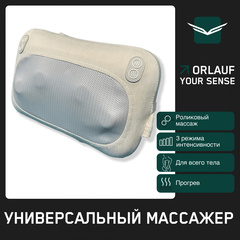Массажная подушка универсальная Orlauf Your Sense